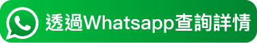 Trinity Medical Centre_Whatsapp_Inquiry