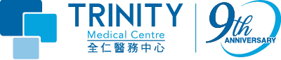 Trinity Medical Centre 全仁醫務中心